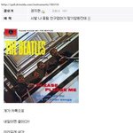 <b>디씨</b>의 흔한 개패드립