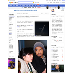 (<b>추잡</b>한)기자님들 제발 낚시기사좀 쓰지마....요,,