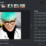 v.i.p분들 <b>잠시</b>만 읽고 가주세요!!!!!!!!