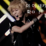 ★사라져야할아이돌들<b>정해</b>줄께요★