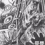 ​★★★일상이 <b>병맛</b>인 제 친구를 소개합니다​