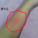 (증거有)★★☆일찐선배가협박해요후기/수정☆★★