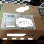 ■□■(사진有,스압주의) 내겐ㅋ 느므느므 감동적인 선물!!!!■□■