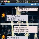 ★★★★★(사진 有)상황극 하면서 노는 우리★★★★★