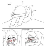 약간19★★<b>광양</b>일진님의 협박 ㅠㅠ★★