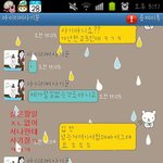 ★★여고생 교복입고 경찰서가기ㅋㅋㅋ (사진 有)★★