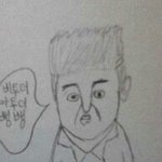 ★★★★★★★(빂이라면,아니어도必)제친구가빅뱅을그렸어요!!!(사진있으有+웃김^...