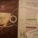 (사진있습니다람쥐)★★★★인생에서 먹는게 중요한사람들!!!★★★★