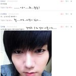 ●○씐난다, 댓글<b>놀이</b>해야지6○●