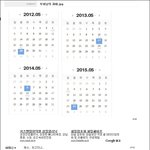 부처님은 <b>자비</b>로우십니다