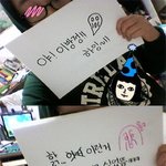 ◆◆◆◆(사진有)친구생일이에요!!ㅎㅎ◆◆◆◆