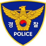 ★저는 의경입니다. 이것만큼은 꼭 알려드리고 싶습니다!★