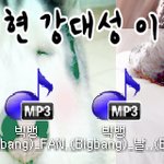 <b>전곡</b>다운인증