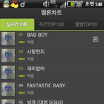 아니이게<b>무야</b>