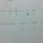 ★☆★☆★☆사진,홈피공개(사진有)경북과경남사투리토론ㅋㅋ☆★☆★☆★