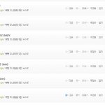 ★여러분 드디어 블루가!!