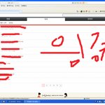 ★★★★사진有)컴퓨터가 스마트폰이됬어요(?)★★★★