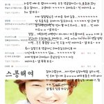 전 이제 <b>자러</b>가요~ 전에쓴 글에 댓글달아주신분들 봐주세요~