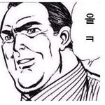 [펌]셧다운제만든<b>여성부</b>는보아라