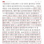 무개념걸프들아