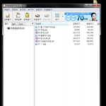 <b>블로그</b>에 올린 압축파일의 정체.png  빂들 유용한 정봌ㅋㅋㅋㅋㅋㅋ