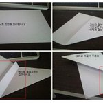 ○●○●신학기때 유용한 <b>물컵</b> 접기○●○●