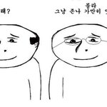 ★★네이트판 짤 다 모아봤음 ㅋㅋ 1★★