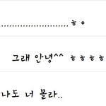 ☆☆ 촉권의 <b>댓글놀이</b> 18 ☆☆
