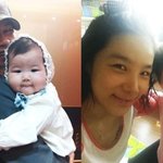 아들,딸 바보 돋는 <b>yg</b><b>패밀리</b>