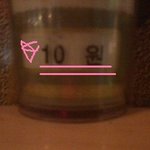 ☆★☆★어느 한 커피 자판기에!!★☆★☆
