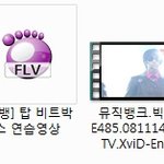 아마도 마지막일 영상나눔