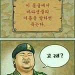 [보면후회안함]존나빵빵터지는<b>사진</b>best1.<b>jpg</b>