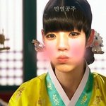 인슾들어왕 ㅋㅋ <b>인피</b>닛 품은달