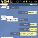저어떡해야되요??(카톡有)