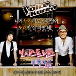 길 "신초이!! ! 갈때까지 <b>가</b><b>보자</b>!!"ㅋㅋㅋㅋㅋㅋㅋㅋㅋㅋ