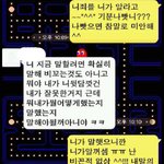 ★★이런 이기적인 친구 저희 잘못이에요?? 스압 有사진 有★★