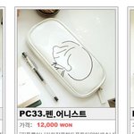 ★★★어뜬게더나아?!★★★
