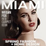 섹시 아이콘 절대강자 메간폭스, 절제된 섹<b>시미</b> 발산