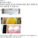 ★★★지연몸<b>캠</b>반박<b>글</b>☆☆☆