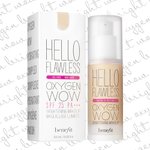 [베네피트]영애씨도 사용하는 산소파데