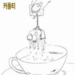 ★☆★모기,벌레,나무 쌍둥이언니한테 질문해봤어염★☆★