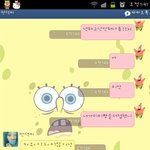 §§§§§§§§§§§§§친구랑 카톡하는데 친구가 병맛됨§§§§§...
