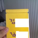 사진有느님)★★★★★친구의 추억돋는 그림들★★★★★★★