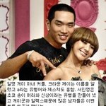 역대 '우결' 커플중 파급력 <b>best</b>5