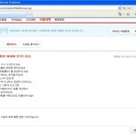 <b>애완</b>동물판 문의했습니다 ☆★☆★☆★☆★☆★☆★