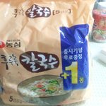 맞벌이 부부에게 딱인 메뉴!!