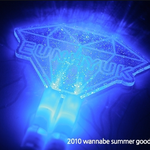 ★★★★★2012빅쇼굿즈사지맙시다★★★★★★