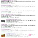 사진有))))고객을 우롱하는 한x택배ㅡㅡ