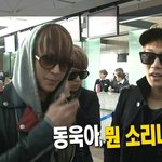 비스트인파리동영상 자막실수 ㅋ