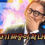 ★★네이트판 짤 다 모아봤음 ㅋㅋ 2★★